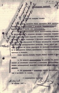 Click to zoom the picture.